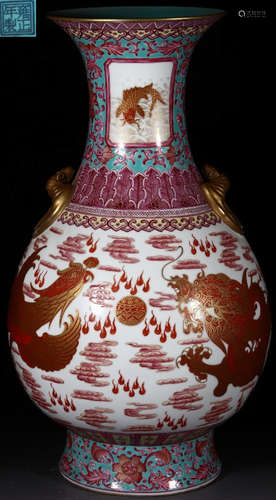 YONGZHENGNIANZHI MARK ENAMELED GLAZE VASE