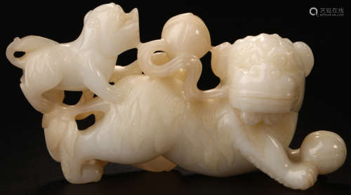 HETIAN JADE LION PENDANT