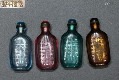SET OF GLASS SNUFF BOTTLE CARVED WITH FLOWER&POETRY