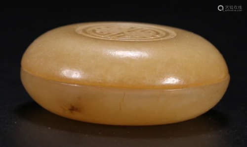 HETIAN JADE BOX CARVED WITH AUSPICIOUS PATTERN