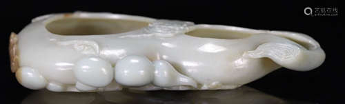 HETIAN JADE BRUSH WASHER SHAPED WITH GOURD