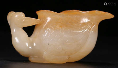 HETIAN JADE CUP SHAPED WITH BIRD