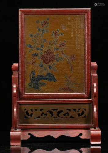 LACQUER SCREEN WITH FLOWER PATTERN