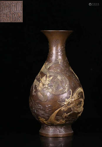 DAQINGQIANLONGNIANZHI MARK COPPER VASE