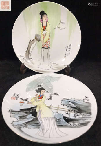 PAIR OF FAMILLE ROSE GLAZE PLATE WITH FIGURE PATTERN