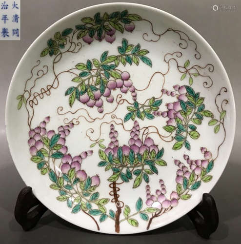 DAQINGTONGZHINIANZHI MARK FAMILLE ROSE GLAZE PLATE