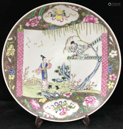 FAMILLE ROSE GLAZE PLATE WITH FIGURE PATTERN