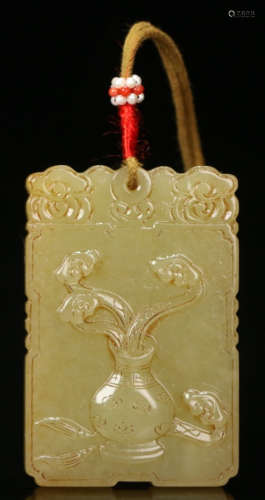 HETIAN YELLOW JADE TABLET CARVED WITH PATTERN