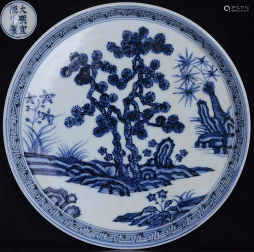 DAMINGXUANDENIANZHI MARK BLUE&WHITE GLAZE PLATE