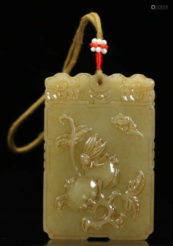 HETIAN YELLOW JADE TABLET CARVED WITH POMEGRANATE