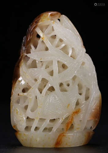 HETIAN JADE PENDANT HOLLOW CARVED