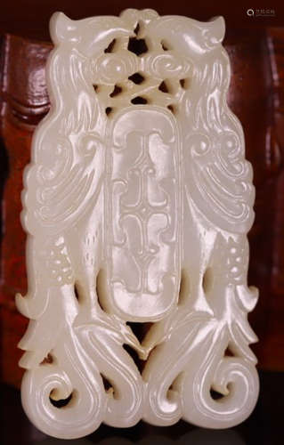 HETIAN JADE PENDANT HOLLOW CARVED