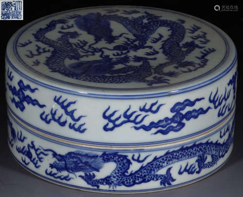 DAQINGQIANLONGNIANZHI MARK BLUE&WHITE GLAZE BOX