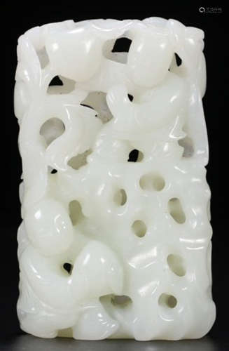 HETIAN JADE PENDANT HOLLOW CARVED