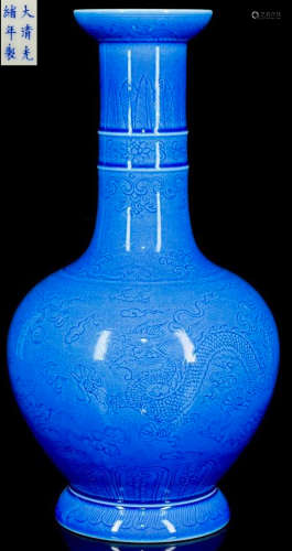 DAQINGGUANGXUNIANZHI MARK BLUE GLAZE VASE