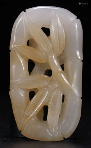 HETIAN JADE PENDANT CARVED WITH BAMBOO