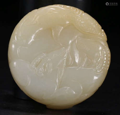 HETIAN JADE PENDANT CARVED WITH SHEEP