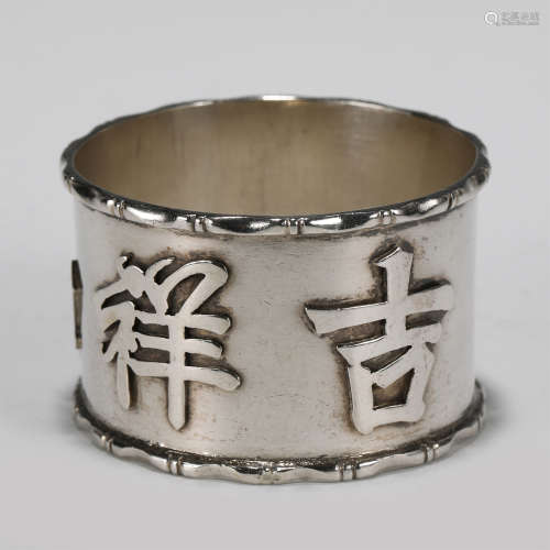 SILVER RING FOR TABLE LINEN