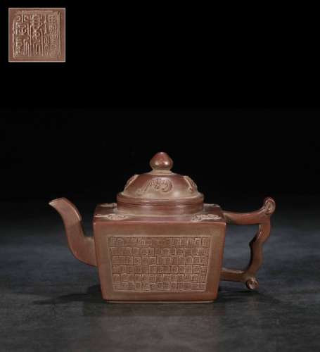 YIXING ZISHA 'KEY-FRET' SQUARE TEAPOT