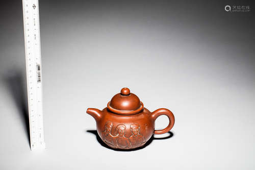 YIXING ZISHA 'CULTURAL REVOLUTION' TEAPOT