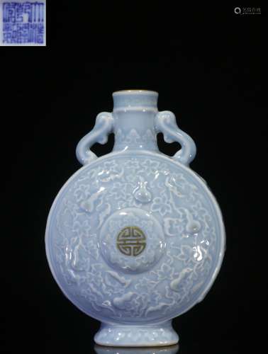 BLUE GLAZED AND IMPRESSED 'DOUBLE GOURD' MOON FLASK WITH HANDLES