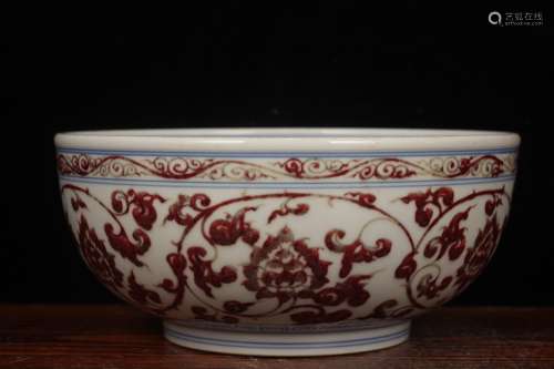 MING DYNASTY XUANDE PERIOD--IRON RED FOLIAGE BOWL