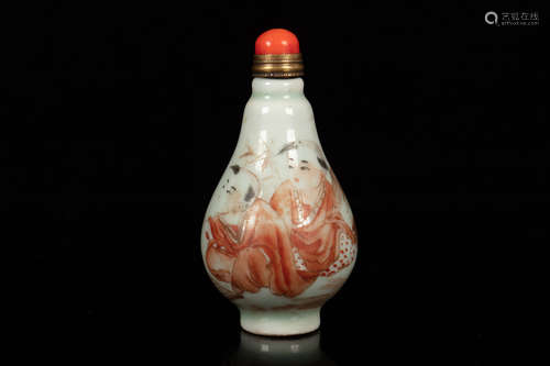 UNDERGLAZED RED 'CHILDREN' SNUFF BOTTLE