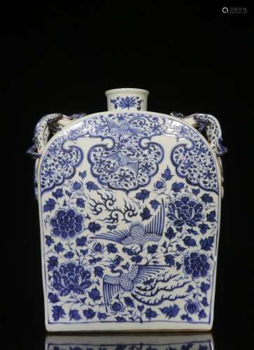 BLUE AND WHITE 'PEACOCK' MOON FLASK WITH HANDLES
