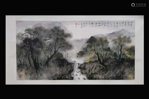 YANG SHANSHEN: INK AND COLOR ON PAPER HORIZONTAL SCROLL 'LANDSCAPE SCENERY'