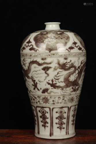YUAN DYNASTY--BLUE WHITE IRON RED DRAGON MEIPING VASE