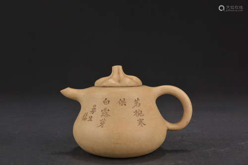 YANG PENGNIAN: YELLOW CLAY 'PUMPKIN' TEAPOT