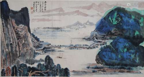 ZHANG DAQIAN: INK AND COLOR ON PAPER HORIZONTAL SCROLL 'LANDSCAPE SCENERY'