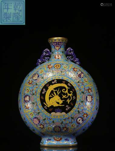 FAMILLE ROSE AND GILT 'DRAGONS AND FLOWERS' MOON FLASK WITH HANDLES