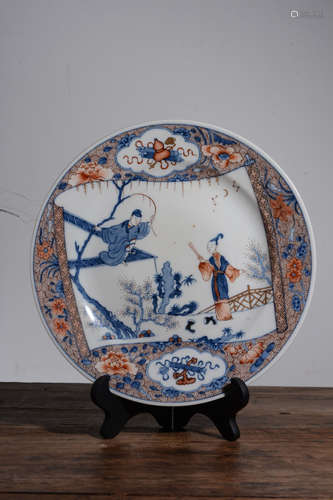 BLUE AND WHITE UNDERGLAZED RED 'XI XIANG JI' DISH