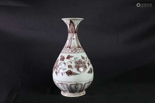 UNDERGLAZED RED 'FLOWERS AND VINES' VASE