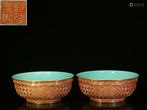 PAIR OF RED AND TURQUOISE GROUND GILT BOWLS