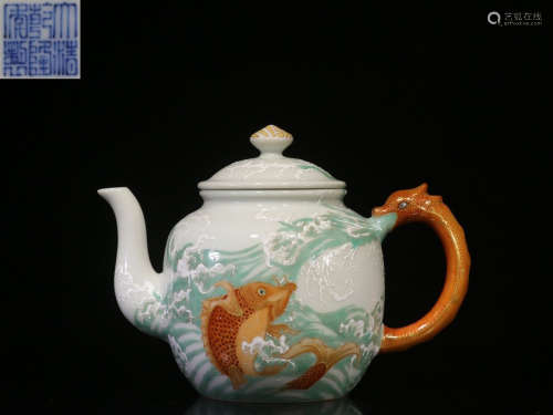 FAMILLE ROSE 'FISH AND DRAGON' TEAPOT