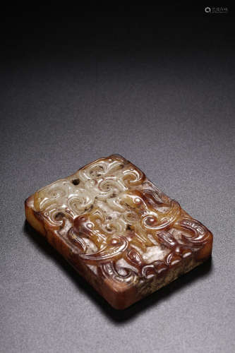 HETIAN JADE CARVED 'PHOENIX' ORNAMENT PLAQUE