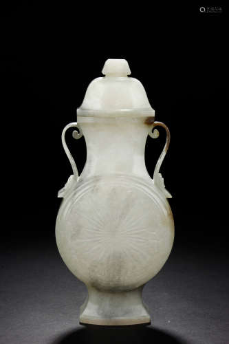 A WHITE JADE CARVED MUGHAL STYLE MOONFLASK