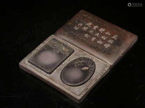 SET OF DUAN STONE CARVED INK STONES WITH INSCRIBED BOX