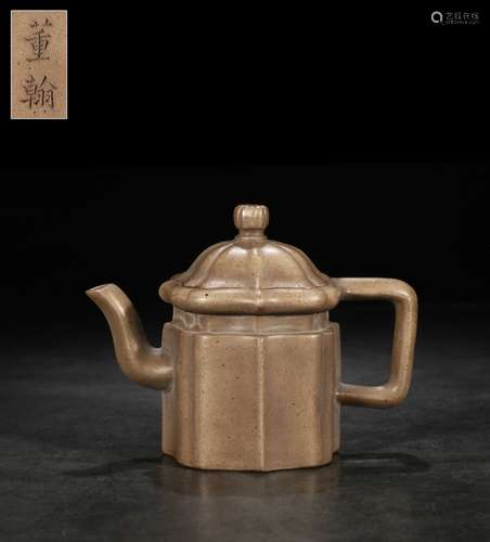 YIXING ZISHA 'LANTERN' LOBED TEAPOT