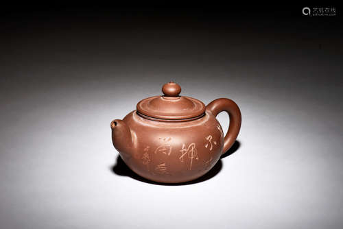 YIXING ZISHA CALLIGRAPHY TEAPOT