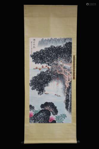 QIAN SONGYAN: INK AND COLOR ON PAPER PAINTING 'LANDSCAPE SCENERY'