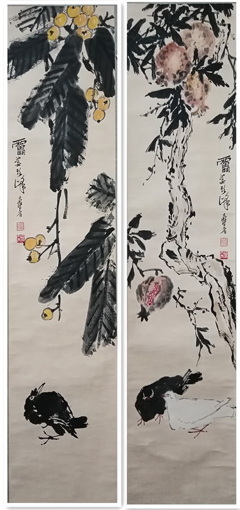 潘天寿条屏作品图片