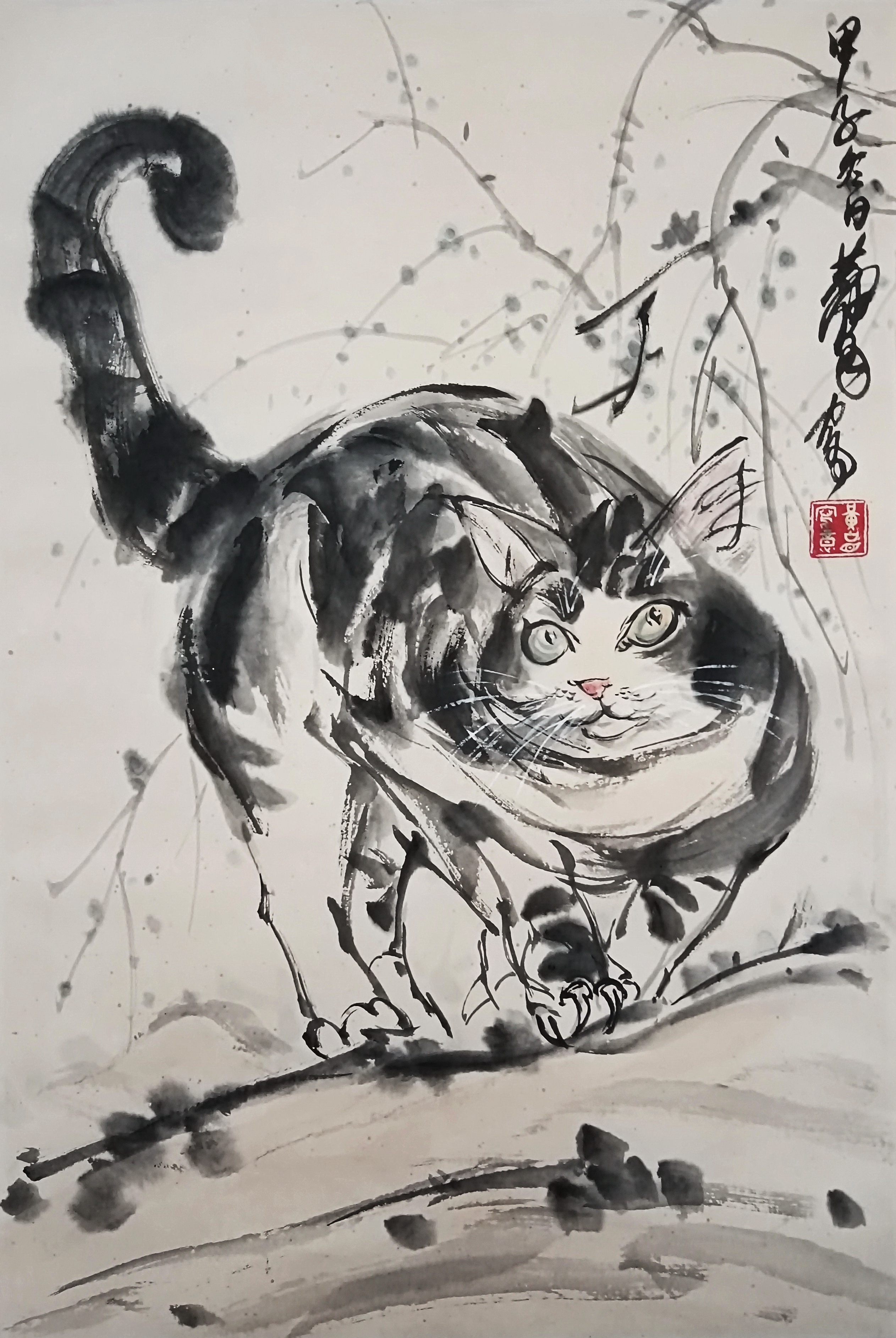 画家黄胄画猫图片