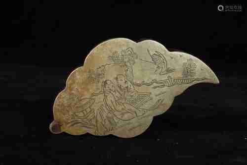 A CHINESE BRONZE LEAF-SHAPED INK BOX, QING DYNASTY