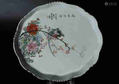 A CHINESE FAMILLE ROSE PORCELAIN TEA TRAY, QING DYNASTY