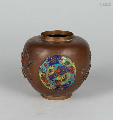 Chinese Export Cloisonne Inlaid Agate Jar