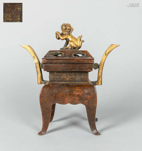 Chinese Gilt Bronze Incense Burner