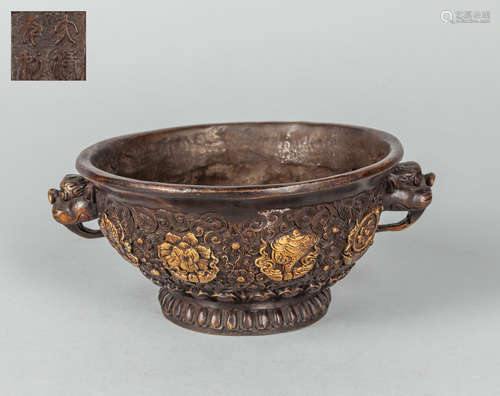 Chinese Carved Bronze Incense Burner